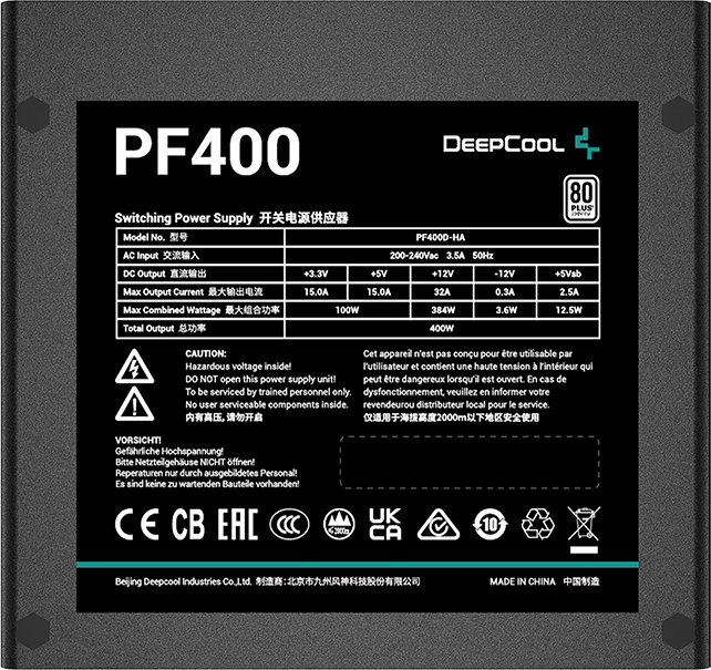 Deepcool PF400 400Watt