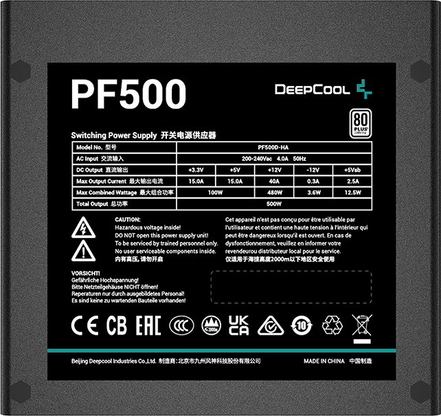 Deepcool PF500 500Watt